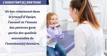 https://dr-fontaine-philippe.chirurgiens-dentistes.fr/L'assistante dentaire 2